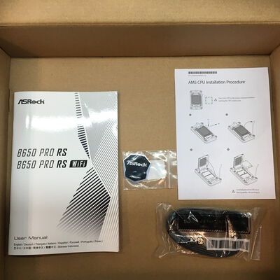 【佐賀南部バイパス店】中古  ASRock B650 Pro RS (B650 AM5 ATX DDR5) 168277 