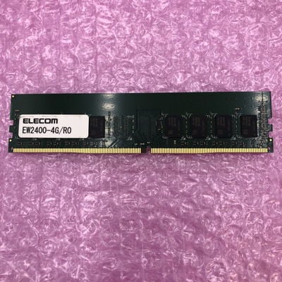 【福井日之出店】中古  PC4-19200 4GB デスクトップ用 126162 