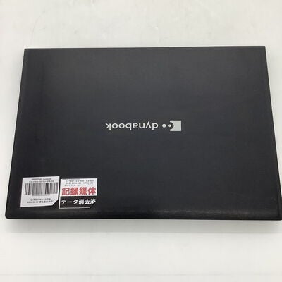 【堺七道店】中古  dynabook S73/FR(i5-10210U/8GB/SSD256GB/W11P) 4660002545 