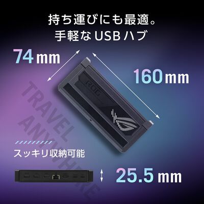 Dock USB-C 7-en-1 Asus ROG Bulwark DG300 (2025) - HDMI 2.1 8K@30Hz, 100W PD, RJ45, USB 3.2 - RGB Aura Sync - Pour Gaming, Créateurs