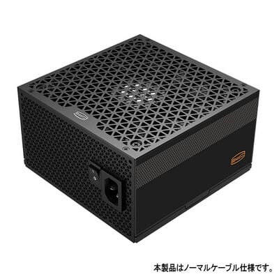 CPS  YK650-TK (650W) 