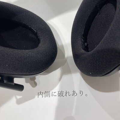 【富山本郷店】中古  Razer BlackShark V2 Pro (RZ04-03220100-R3M1) 4760001116 