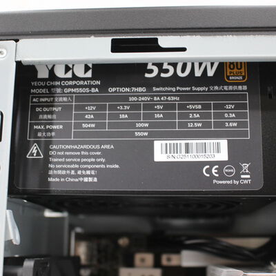 【通販センター】中古  THIRDWAVE Monarch EA 191264 