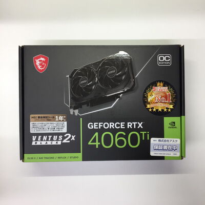 【千葉店】中古  各社 GeForce RTX4060Ti (8GB PCI-E) 158565 