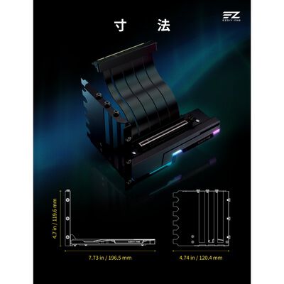 EZDIY  AH00 PCIe 5.0 ARGB Vertical GPU Mount  Black YIHPI348 (PCIe 5.0 ARGB垂直グラフィックボードホルダー ブラック) 