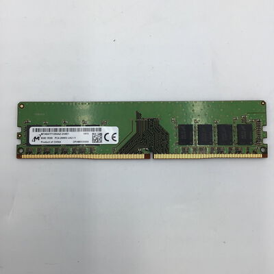 【白山FM松任店】中古  PC4-21300 8GB デスクトップ用 126165 