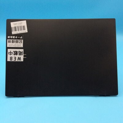 【秋葉原本店】中古  NEC_VKV18GZG9(i7-10510U/16GB/SSD256GB/W11P) 3410014442 