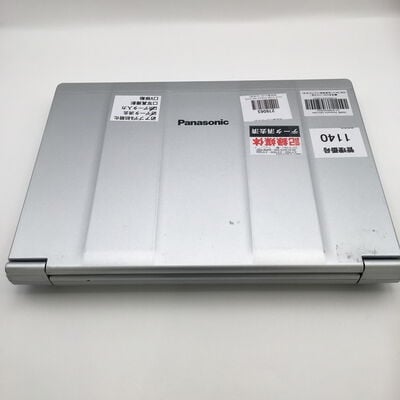【佐賀南部バイパス店】中古  Panasonic Let's note CF-SV9RDQVS(Intel Core i5 10310U 1.70GHz/16GB DDR4/SSD256GB/-/オンボード/12.1/1920x1200/GbE/Wi-Fi/WEBCAM/W11P) 193388 