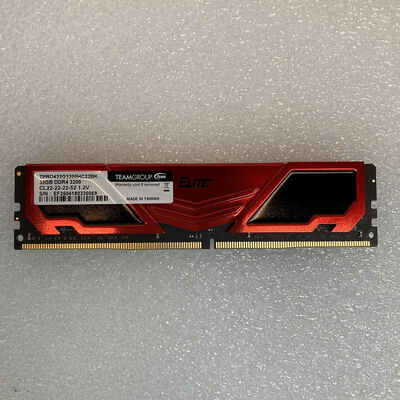 【京都店】中古  PC4-25600 32GB デスクトップ用(DDR4-3200) 143224 