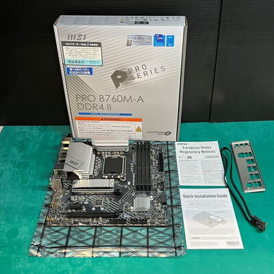 【静岡東瀬名店】中古  MSI PRO B760M-A WIFI DDR4 Ⅱ(B760 1700 mATX DDR4) 5140000790 