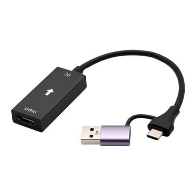 AINEX  CAP-HDUSB01 (HDMI-USBキャプチャーケーブル) 