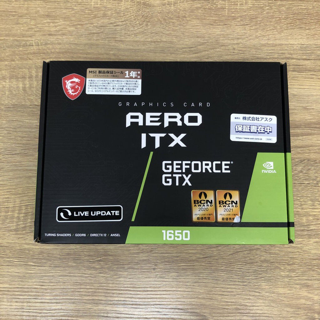 中古 MSI GeForce GTX 1650 AERO ITX 4G OC(GTX1650 4G GDR5) 139574