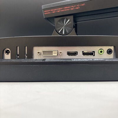 【熊本浜線店】中古  ASUS VG248QG（24インチワイド液晶 フルHD 1920x1080 165Hz） 5370001004 