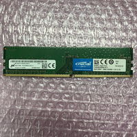 中古  PC4-21300 8GB デスクトップ用_ 184888 