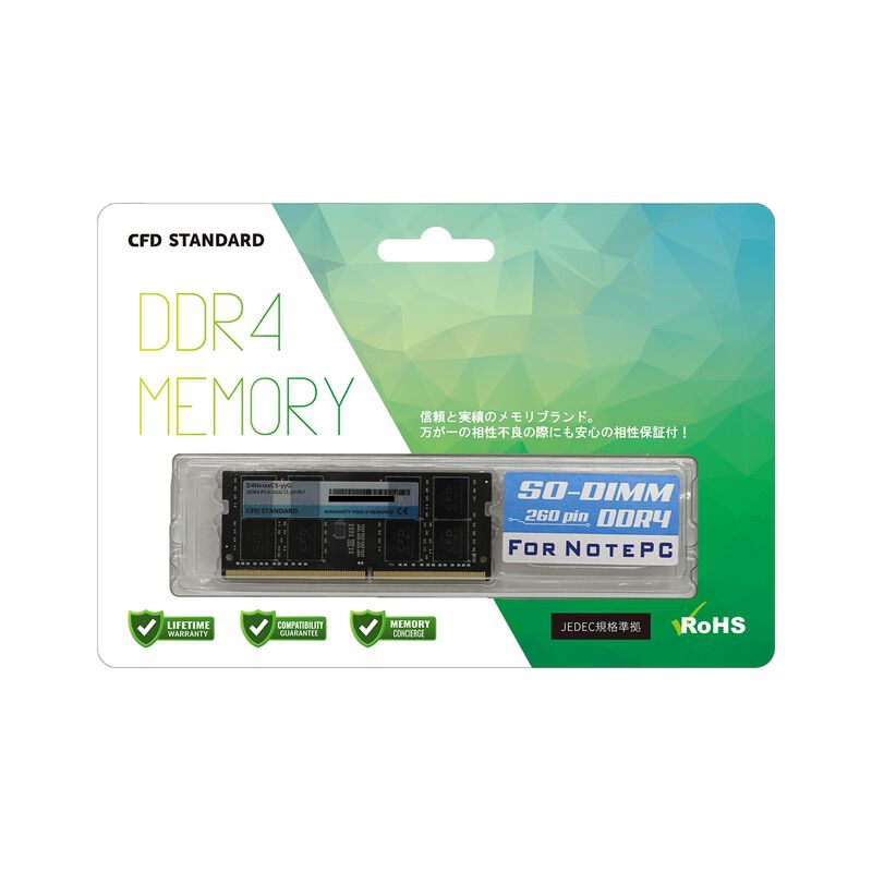 CFD DDR4 16GB メモリ PC4-25600 CFD D4N3200CS-16G (SODIMM DDR4 PC4-25600 16GB) ｜ パソコン通販の
