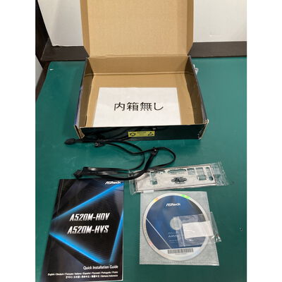 【富山本郷店】中古  ASRock A520M-HDV (A520 AM4 mATX DDR4) 143667 