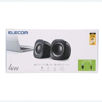 エレコム  MS-P08U2BK (パソコン用2.0chスピーカー) 
