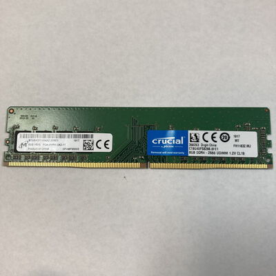 【大宮店】中古  PC4-21300 8GB デスクトップ用 126165 
