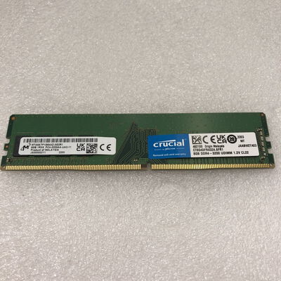 【甲府飯田店】中古  PC4-25600 8GB デスクトップ用 140727 
