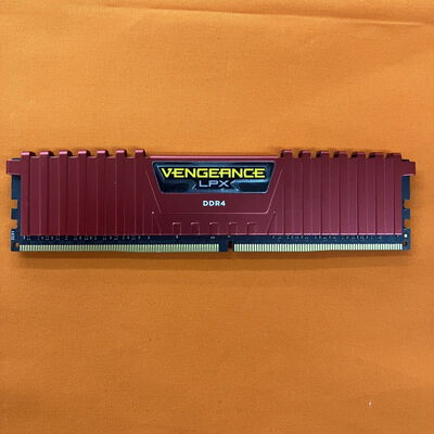 【なんば店】中古  PC4-21300 8GB デスクトップ用 126165 