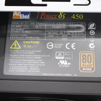 中古  THIRDWAVE raytrek EM041 