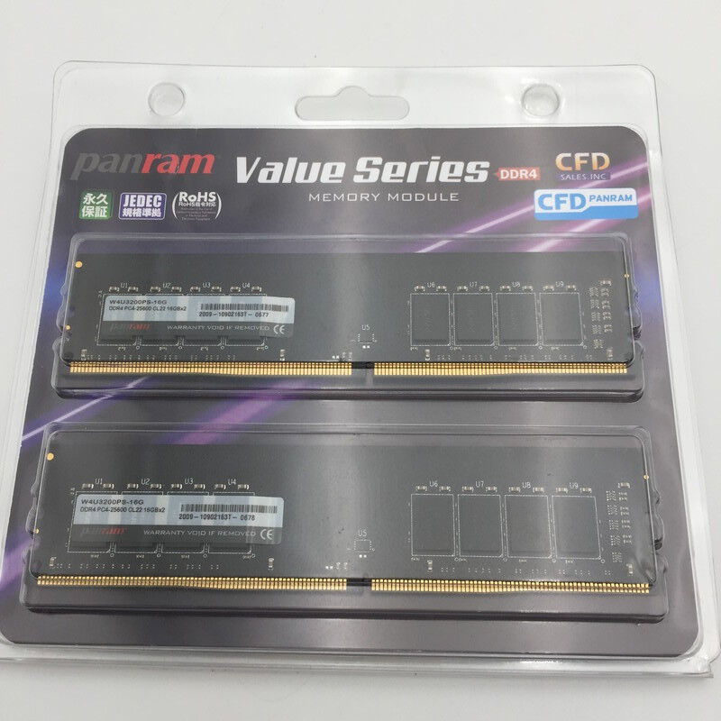 中古 16GB 2枚組(合計32GB) PC4-25600/DDR4-3200 デスクトップ用