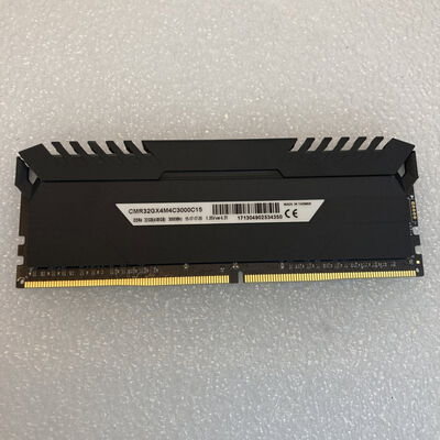 【京都店】中古  PC4-24000 8GB デスクトップ用(DDR4-3000) 128475 