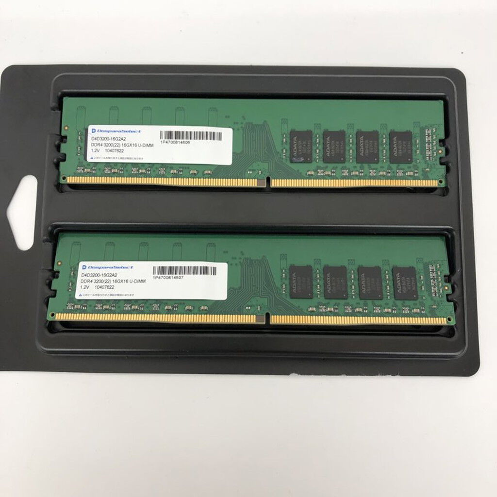 中古 16GB 2枚組(合計32GB) PC4-25600/DDR4-3200 デスクトップ用