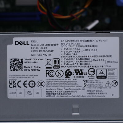 【通販センター】中古  DELL optiplex 5080(Intel Core i7 10700/16GB DDR4 (PC4)/SSD500GB/DVDマルチ/オンボード/W11H64 MAR) 205362 