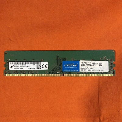 【なんば店】中古  PC4-25600 8GB デスクトップ用 140727 