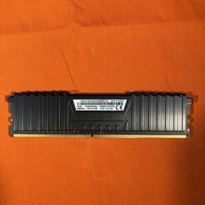 【なんば店】中古  PC4-21300 8GB デスクトップ用 126165 