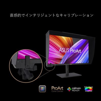 ASUS  ProArt Display PA32UCXR (32インチワイド 液晶モニター) 