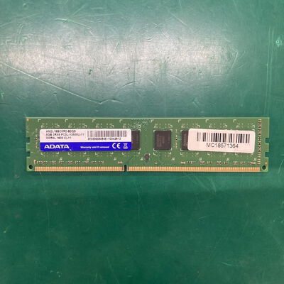 【神戸・三宮店】中古  【低電圧対応】PC3L-12800 8GB デスクトップ用 130500 