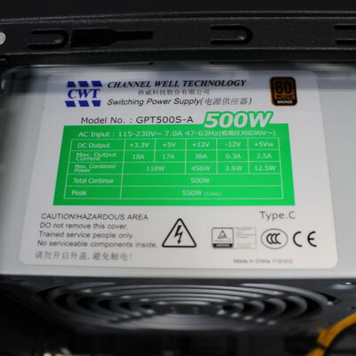 中古  eX.COMPUTER Aero Stream 