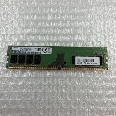 【秋葉原本店】中古  PC4-21300 8GB デスクトップ用(DDR4-2666) 126165 