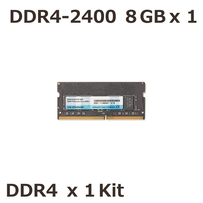 CFD D4N2400CS-8G (SODIMM DDR4 PC4-19200 8GB) ｜ パソコン通販の
