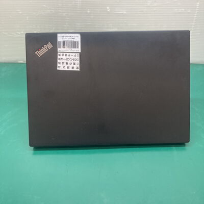 【浦添城間店(沖縄)】中古  LENOVO ThinkPad X13 (AMD Ryzen 5 Pro 4650U 2.10GHz/32GB/SSD256GB/-/オンボード/13.3/1920x1080/Wi-Fi/WEBCAM/W11P/Microsoft Office Home and Business 2024) 184183 