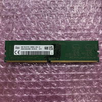 中古  PC4-25600 8GB デスクトップ用(DDR4-3200) 140727 