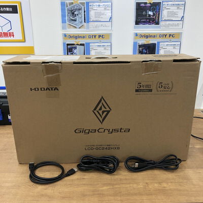 【宮崎恒久店】中古  I/O DATA LCD-GC242HXB (23.6 3H1DP 0.6ms TN 144Hz) 192950 