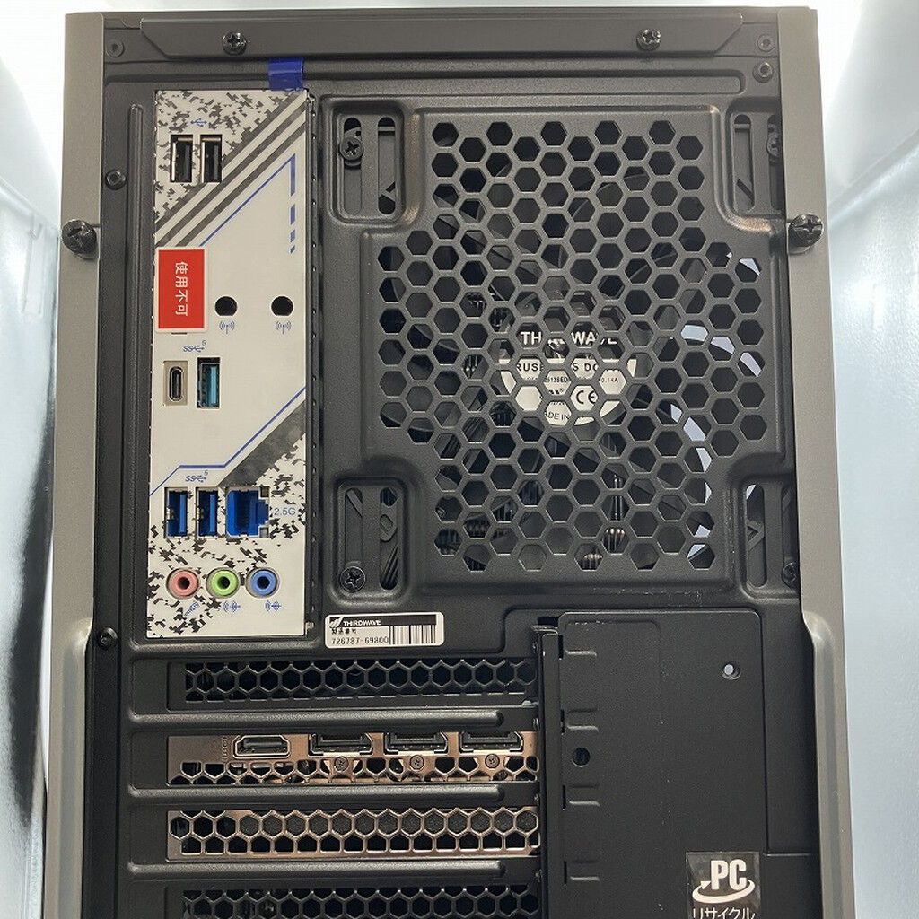 中古 GALLERIA XA7C-R36T(i7 13700F/32GB/SSD2TB/RTX3060Ti/W11H