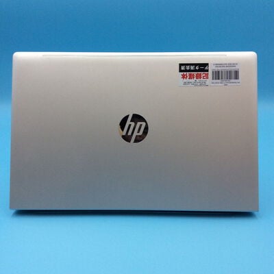 【秋葉原本店】中古  HP_PB450G9(Core_i7-1255/32GB/SSD512GB/W11P) 3410013652 