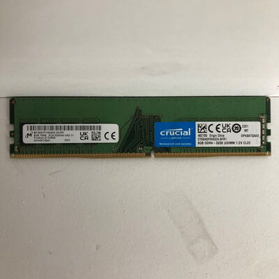【八王子店】中古  PC4-25600 8GB デスクトップ用 140727 