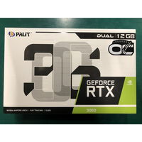 中古  各社 GeForce RTX3060 (12GB PCI-E) 144786 