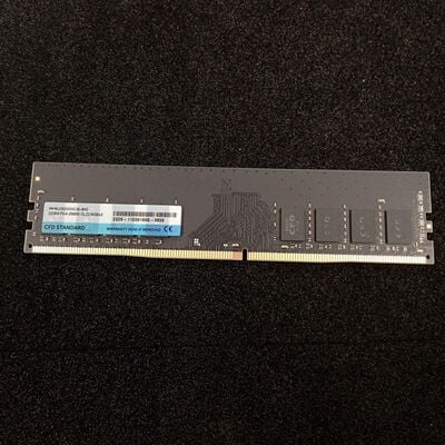 【大須店】中古  PC4-25600 8GB デスクトップ用 140727 
