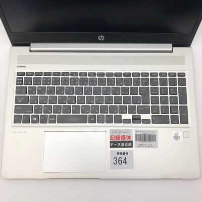 【大分店】中古  HP ProBook 450 G7 (INTEL Core i5 10210U 1.6GHz/16GB/SSD256GB/-/オンボード/15.6/1920x1080/Wi-Fi/WEBCAM/W11H64) 179392 
