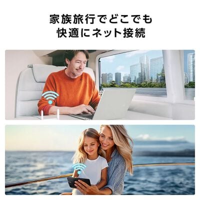 ASUS  RT-BE3600 Go (デュアルバンド WiFi 7 屋内/屋外対応ルーター) 