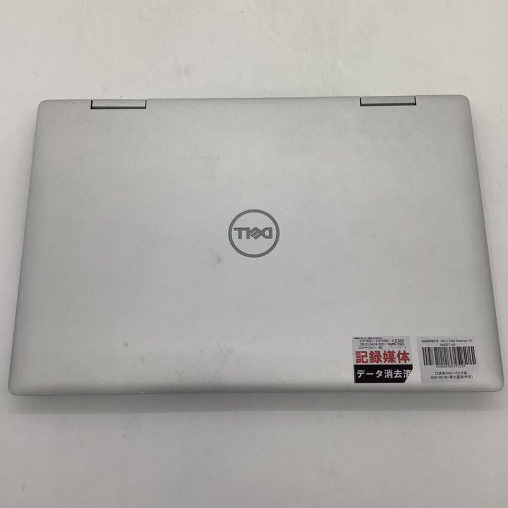 中古 DELL Dell Inspiron 15 5582(i7-8565U/16GB/SSD512GB/W11H