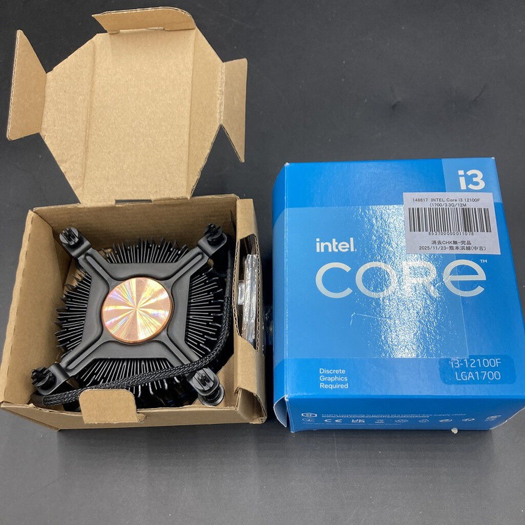 Intel i312100f (lga1700) (中古) Intel 〔中古〕インテル® Core™ i3-12100F プロセッサー BOX（中古保証