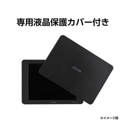 CENTURY  plus one HDMI LCD-8000VH5B (8インチ 液晶モニター) 