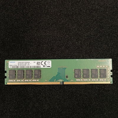 【大須店】中古  PC4-21300 8GB デスクトップ用 126165 